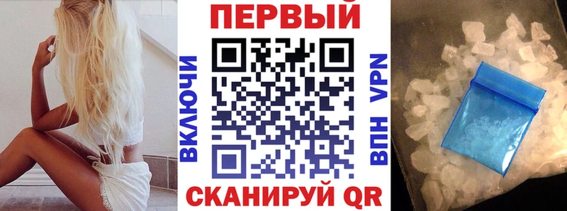 АМФ 98%  Юрюзань 