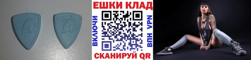 Экстази бентли  Юрюзань 
