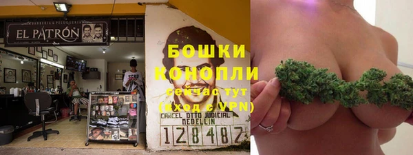 MESCALINE Михайлов