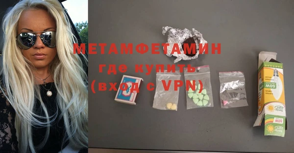 mix Михайловка