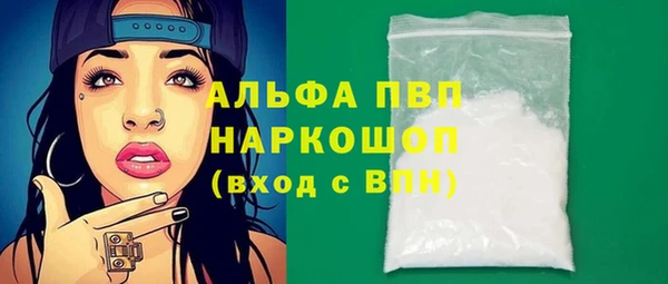 MESCALINE Михайлов