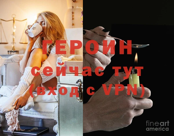 MESCALINE Михайлов