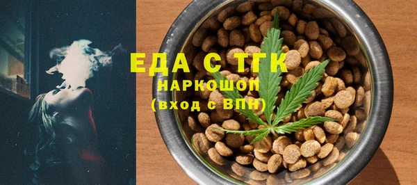 mix Михайловка