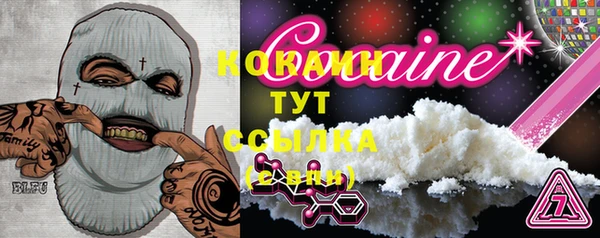 мет Михайловск