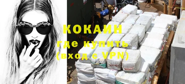 mix Михайловка