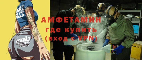 mix Михайловка