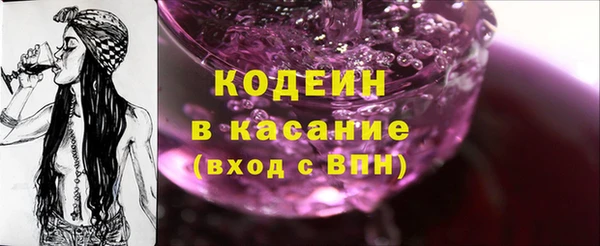 мет Михайловск