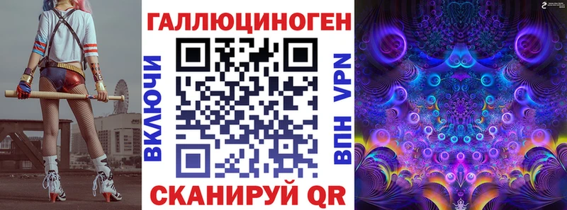 дарнет шоп  Юрюзань  MEGA маркетплейс  Псилоцибиновые грибы GOLDEN TEACHER 